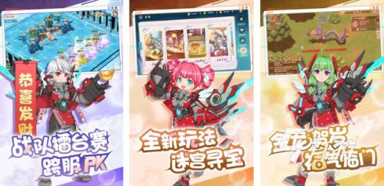 高人气即时回合制游戏有哪些2025耐玩到即时回合制手游盘点