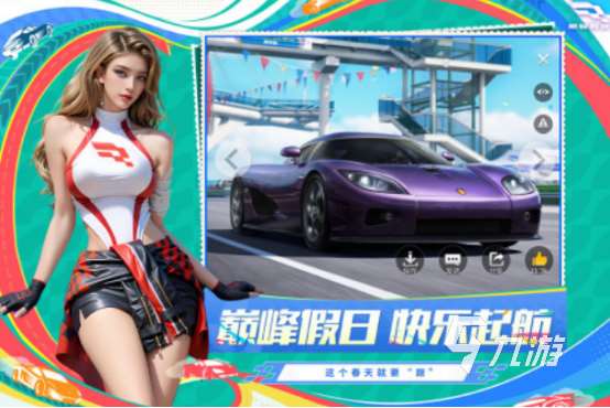 高人气的联网游戏有哪些2025热门的联机手游下载大全