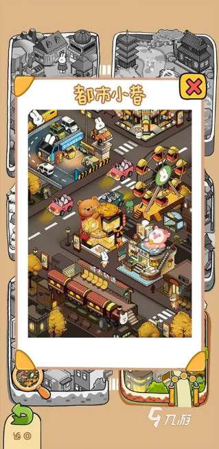 好玩的小游戏推荐 2025耐玩的小游戏去哪里下载