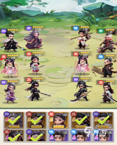 人气高的侠客类老手游下载大全 2025必玩的侠客类老手游合集