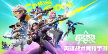 熱門的開會游戲互動有哪些 2025好玩的多人游戲盤點