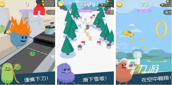 有没有让人崩溃的游戏2025有趣的烧脑手游合集