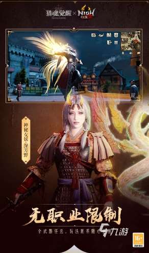 好玩的手游氪金游戏有没有 2025受欢迎的氪金手游合集