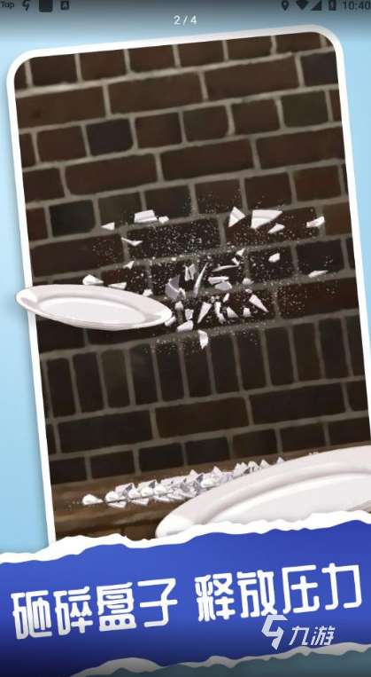 好玩的小游戏推荐 2025耐玩的小游戏去哪里下载