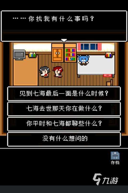 有沒有不用網絡的游戲下載 2025經典的單機游戲合集