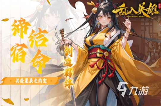 高人气即时回合制游戏有哪些2025耐玩到即时回合制手游盘点