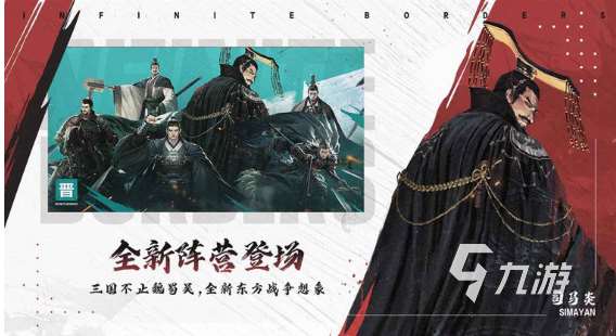 好玩的手游氪金游戏有没有 2025受欢迎的氪金手游合集