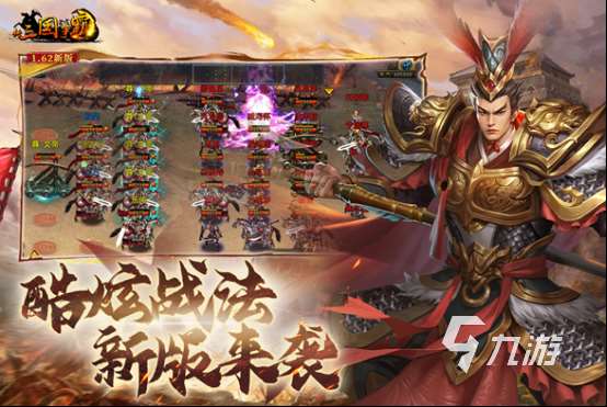 大型的统一三国手游下载推荐 2025耐玩的统一三国手游盘点