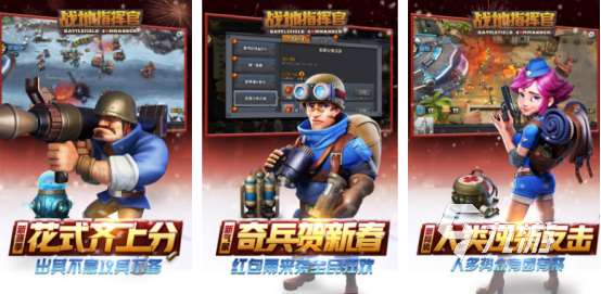 二戰游戲哪個最好玩經典的二戰手游推薦分享2025