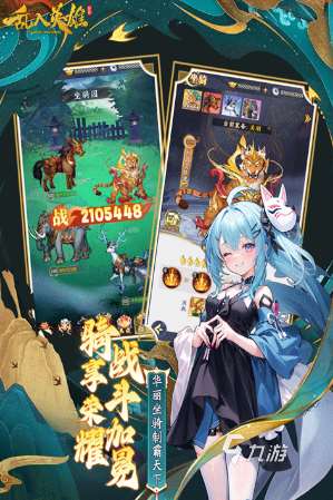 好玩的手游氪金游戏有没有 2025受欢迎的氪金手游合集