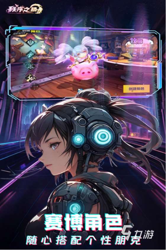 高人气的联网游戏有哪些2025热门的联机手游下载大全