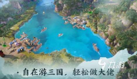 經典的阿里巴巴的游戲有哪些 2025有趣的阿里巴巴的游戲大全