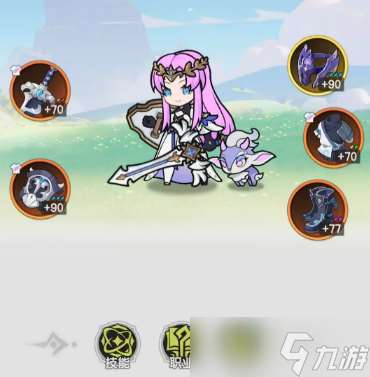 仗劍傳說騎士怎么玩-騎士玩法介紹