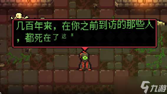 阿徹威爾奇妙冒險馬克西勒怎么打-馬克西勒打法攻略