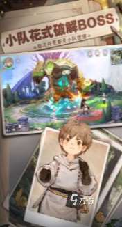 經典的阿里巴巴的游戲有哪些 2025有趣的阿里巴巴的游戲大全