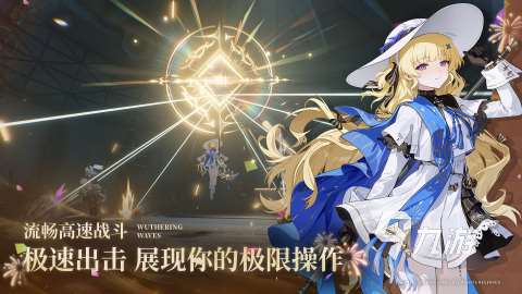 2025火爆的動作手游戲排行榜推薦 五大高人氣動作游戲盤點