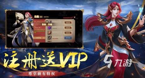 好玩的手游氪金游戏有没有 2025受欢迎的氪金手游合集