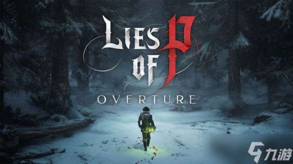 《匹诺曹的谎言》DLC《序曲》抢先一窥新场景与角色面貌