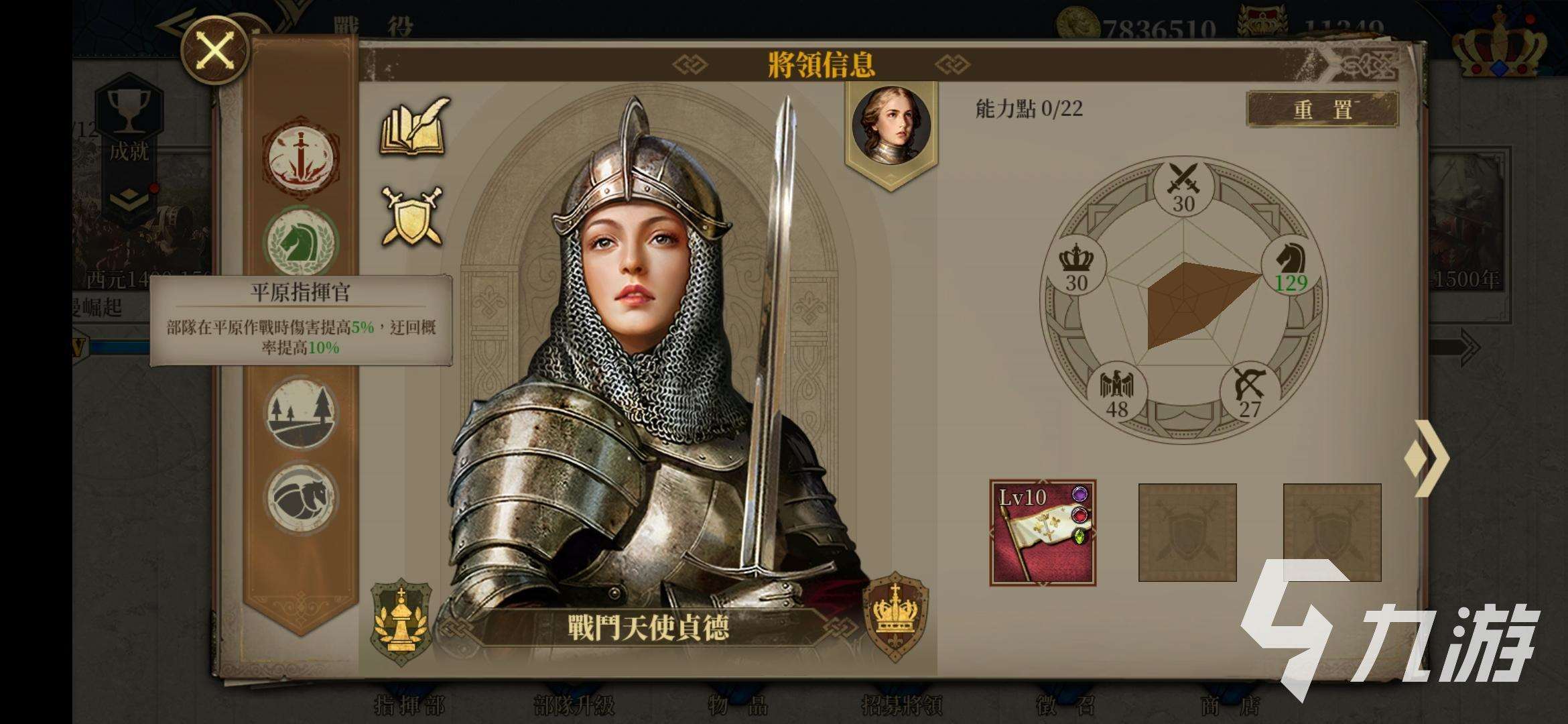 经典单机游戏100部 2025高人气单机游戏排行榜