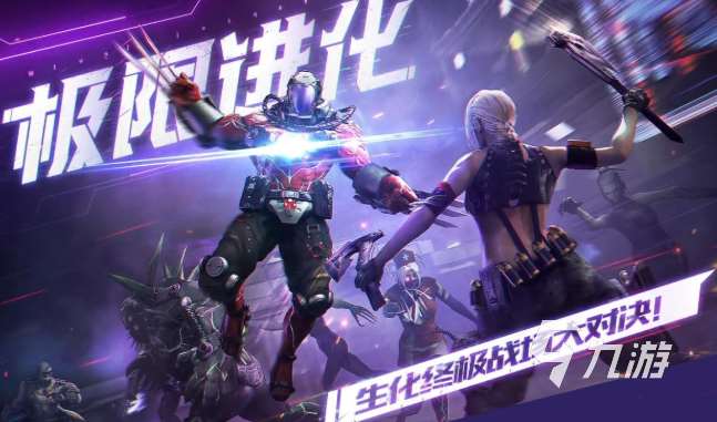 有没有一款我是僵尸的游戏有哪些2025 自己是僵尸的游戏下载介绍