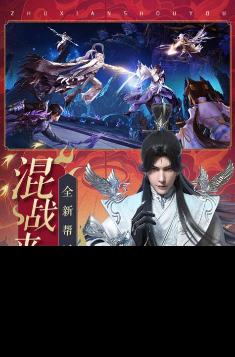 最好玩的古风网游有哪些 2025热门的古风网游下载推荐