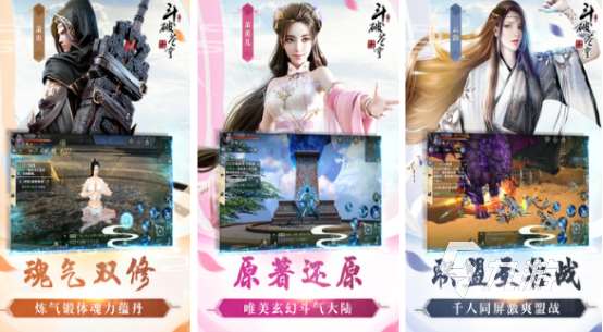 天美工作室有哪些游戏2025耐玩的天美工作室手游合集