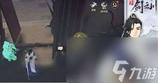 剑之川哪些角色强