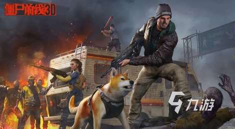 有没有一款我是僵尸的游戏有哪些2025 自己是僵尸的游戏下载介绍