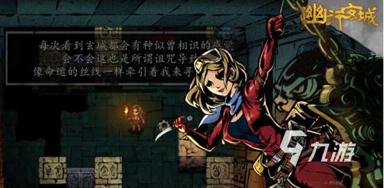 jojo奇妙冒险游戏回合制手游有没有受欢迎的回合制手游推荐2025