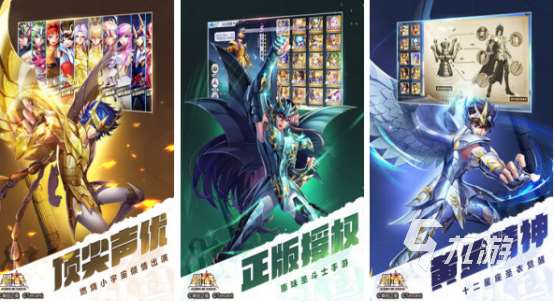 天美工作室有哪些游戏2025耐玩的天美工作室手游合集