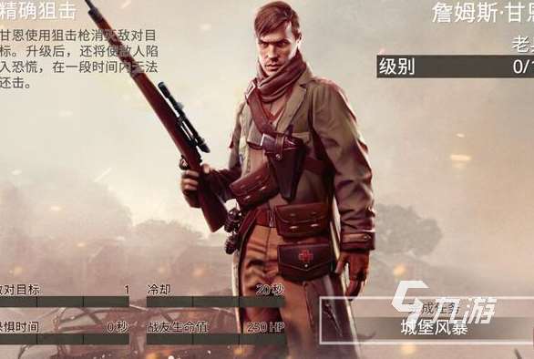 二战英雄手机游戏下载介绍2025 火爆的二战英雄手机游戏一览