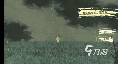 经典单机游戏100部 2025高人气单机游戏排行榜