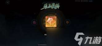 原来的指尖江湖李忘生橙武 指尖江湖橙武和超武对比全解析