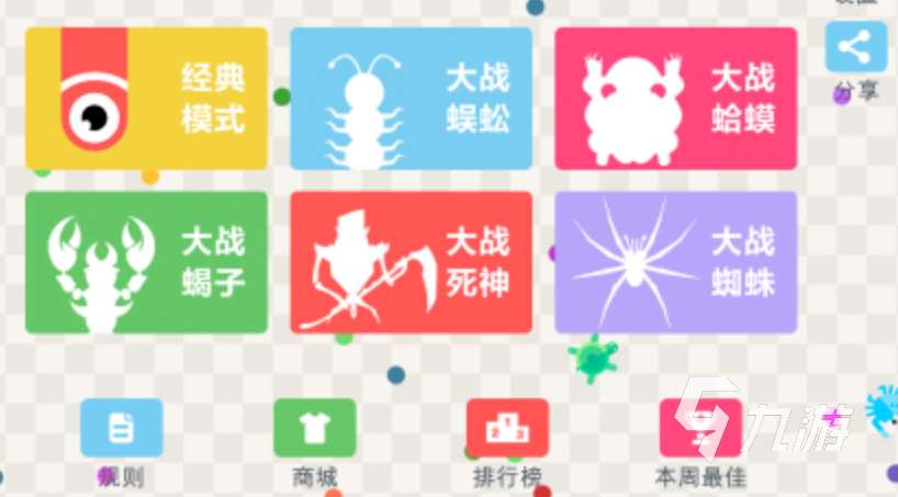 好玩的单机游戏良心推荐 2025单机游戏下载分享