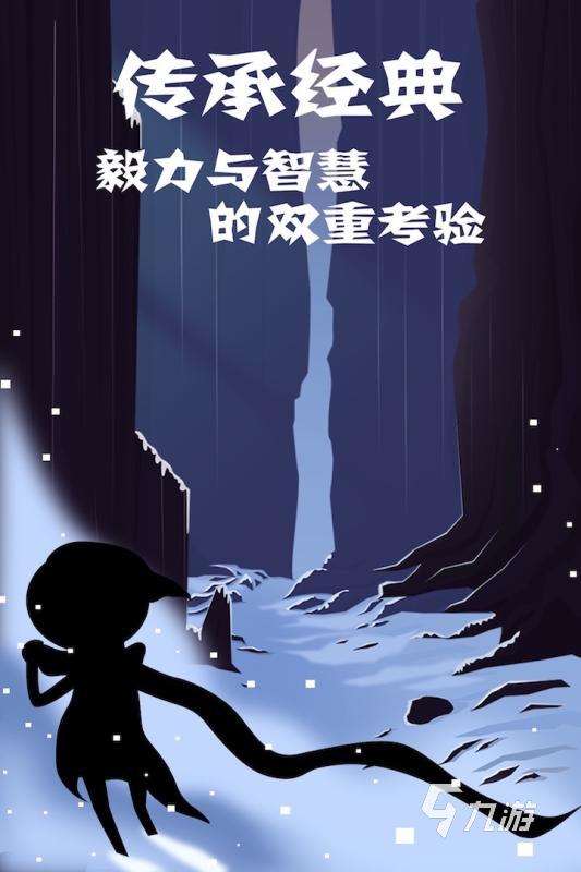 好玩的单机游戏良心推荐 2025单机游戏下载分享