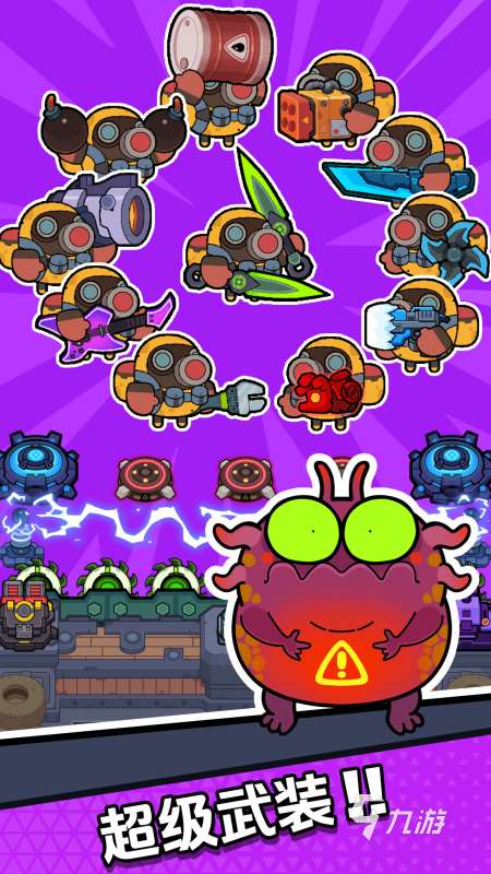 好玩的单机游戏良心推荐 2025单机游戏下载分享