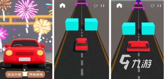 有趣的小游戏排行2025耐玩的小游戏下载大全