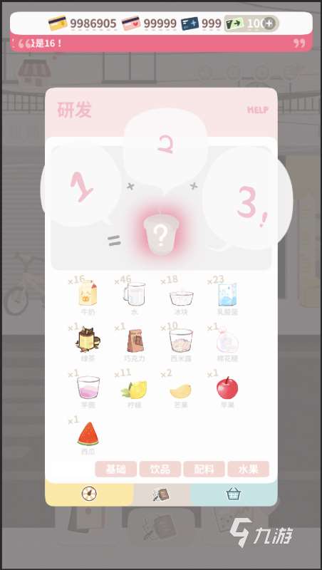 好玩的单机游戏良心推荐 2025单机游戏下载分享