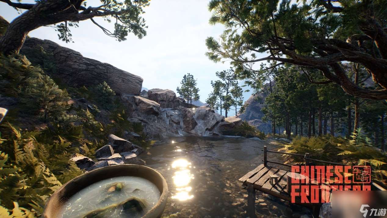 “Chinese Frontier” 將以全新面貌《華夏山河》于6月19日正式登陸Steam平臺