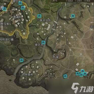 永劫無間怎么弄掉頭像框,永劫無間頭像框在哪里-頭像框位置分享