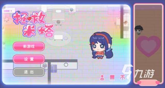 有趣的塔米游戲下載推薦 好玩的塔米游戲合集2025