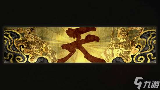《怪物獵人：荒野》x《街霸6》聯(lián)動專題頁面公開！阿爾瑪造型你喜歡嗎?