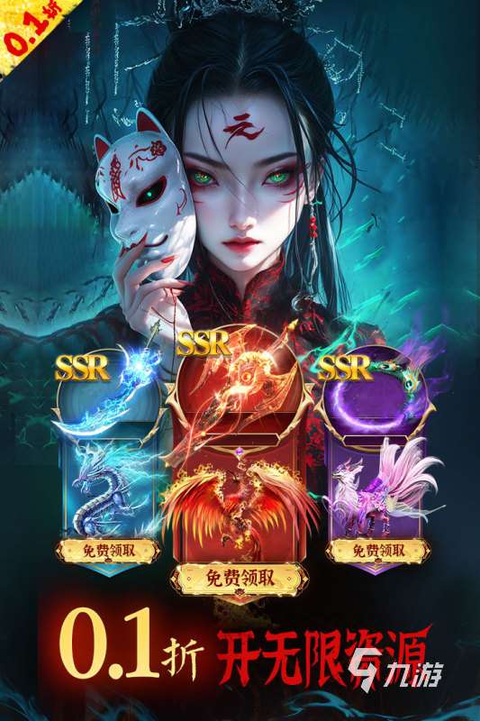 最火的手机网游排行榜分享 2025热门的最火的手机网游盘点