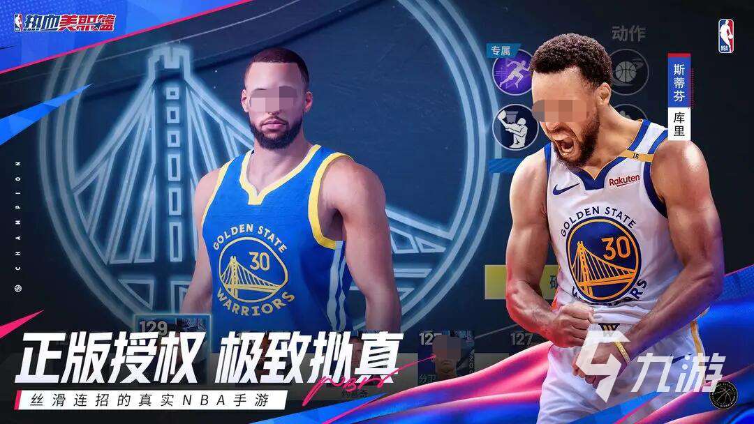 熱門的歷代手游排行榜 2025耐玩的優(yōu)秀游戲有哪些