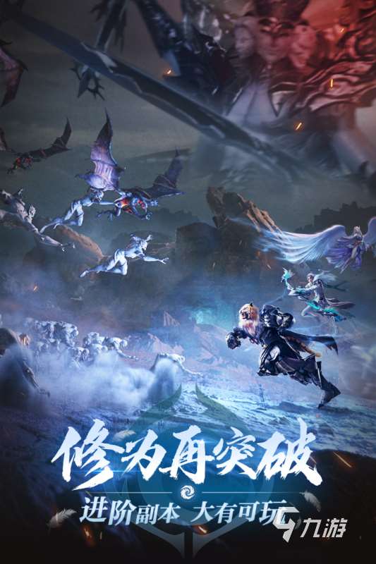 2025最受欢迎的上海网络游戏排行榜 高人气上海网络游戏推荐