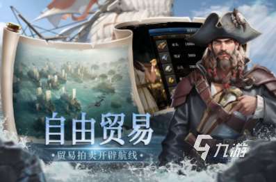 经典的文明游戏有哪些 2025人气较高的文明游戏在哪里下载