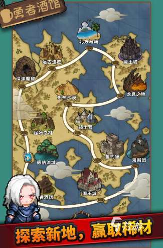 熱門(mén)的小酒館游戲排行 2025流行的小酒館游戲大全