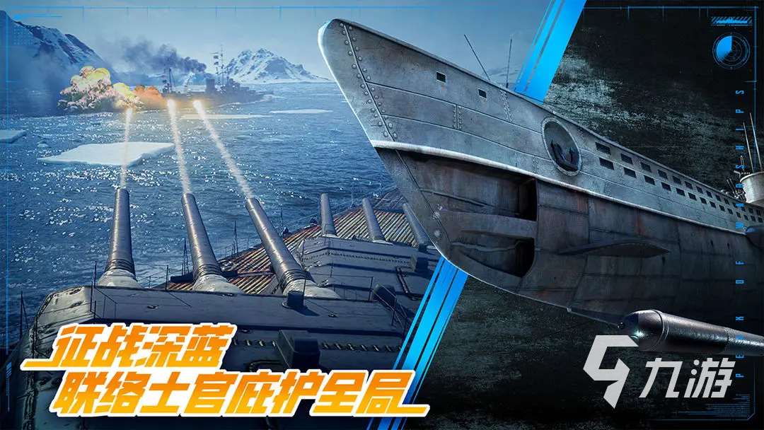 熱門的歷代手游排行榜 2025耐玩的優(yōu)秀游戲有哪些