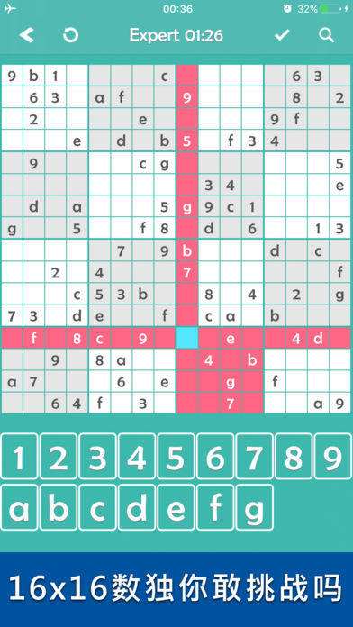 有哪些十三四岁益智游戏大全 2025高人气的十三四岁益智游戏盘点