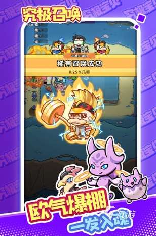 最火小游戏排行榜前十名 2025有趣的小游戏推荐